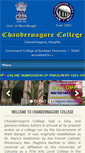 Mobile Screenshot of chandernagorecollege.org